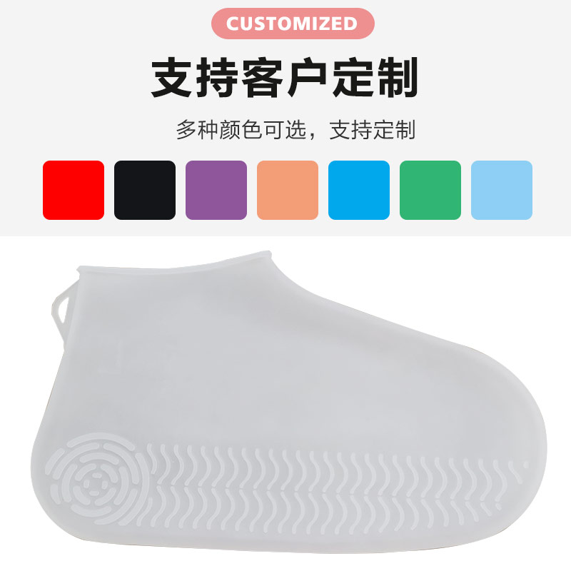 硅膠制品業(yè)務員怎么找客戶？（硅膠定制客戶應該怎么找）